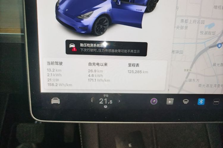 Tesla Model Y 2021 #12 Tesla Model Y 2021 car image #12