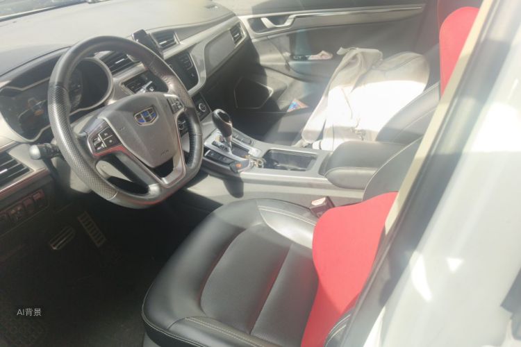 GEELY Emgrand GS 2019 car image #17