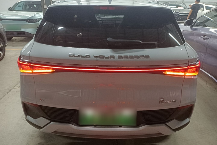 BYD Yuan Plus 2023 car image #6