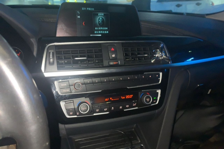 BMW 3 Series 2018 #17 BMW 3 Series 2018 imagen de coche #17