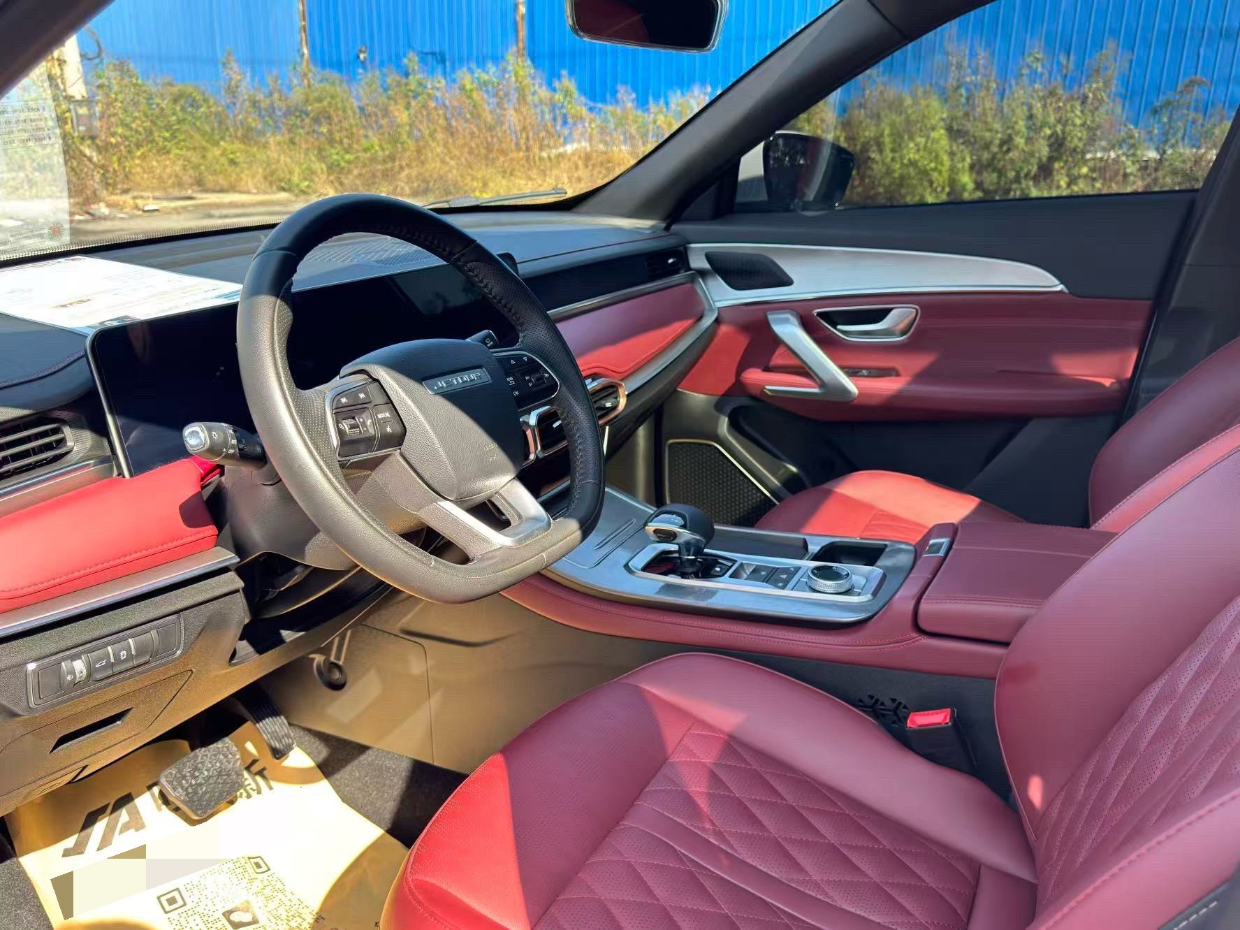 Jetour X70 PLUS 2024 car image #6
