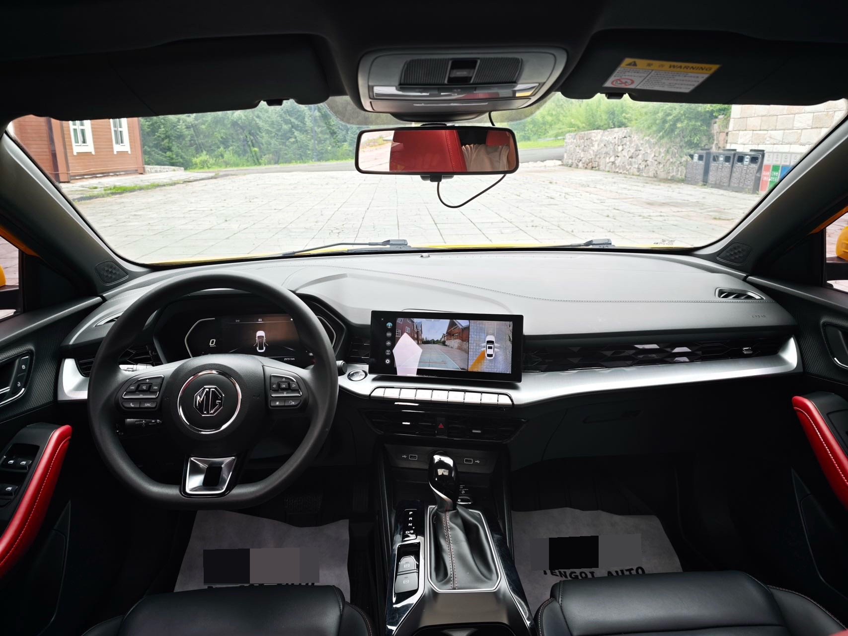 MG 5 2022 imagem de carro #14