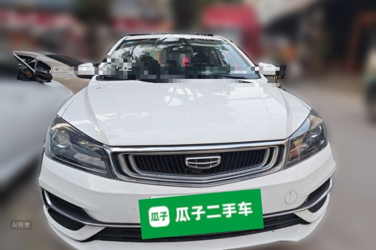GEELY Emgrand 2020 car image #3