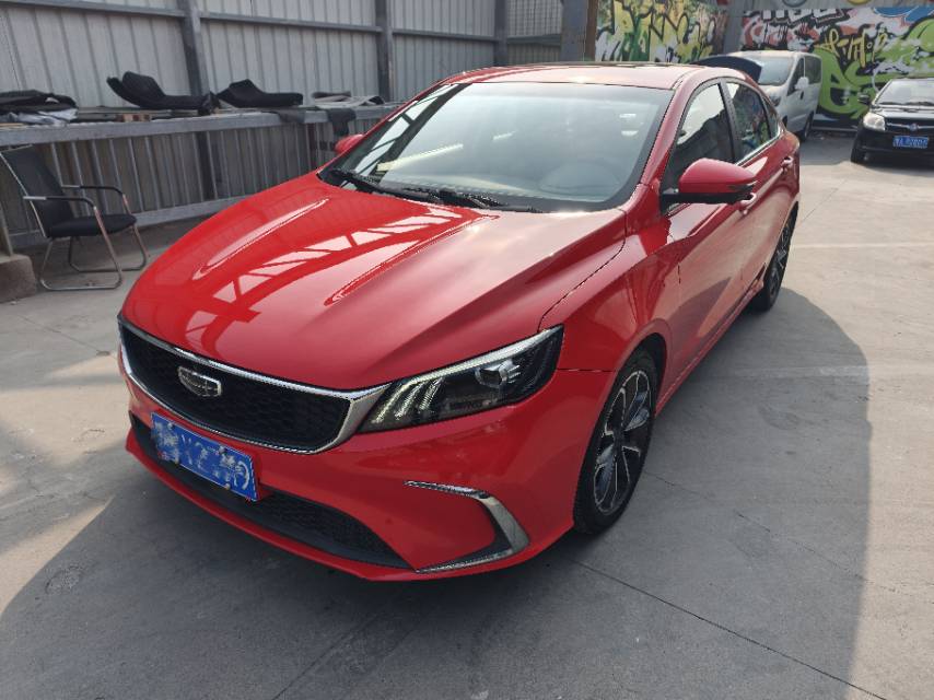 GEELY Binray 2022 GEELY Binray 2022 car image