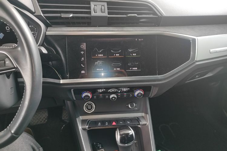 Audi Q3 2021 #20 Audi Q3 2021 immagine di auto #20