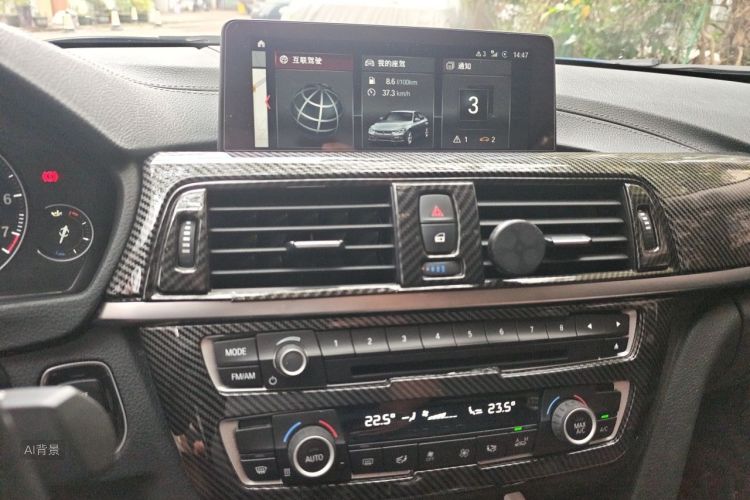 BMW 3 Series 2018 #15 BMW 3 Series 2018 car image #15