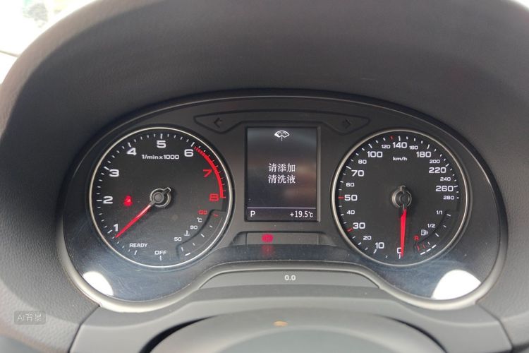 Audi A3 2020 صورة سيارة #13