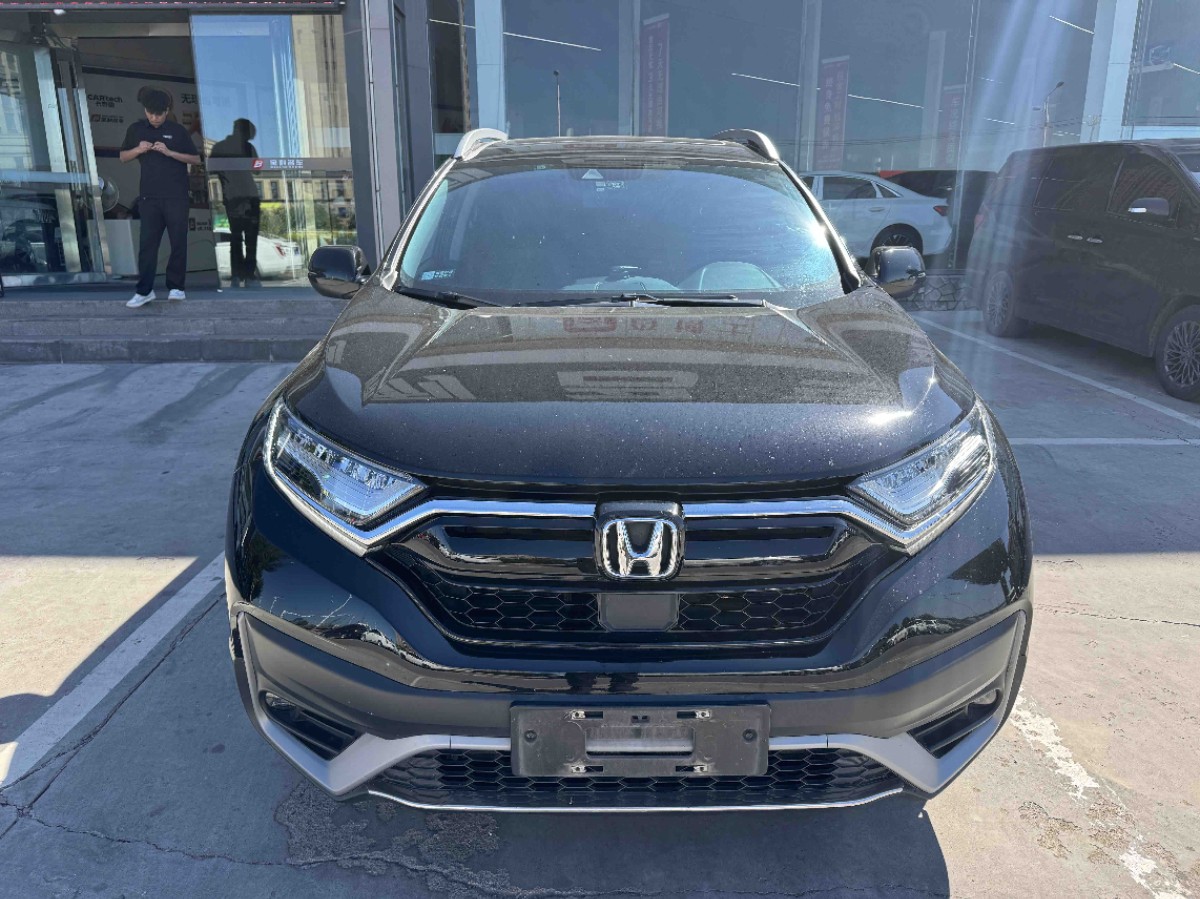 Honda CR-V 2022 car image 