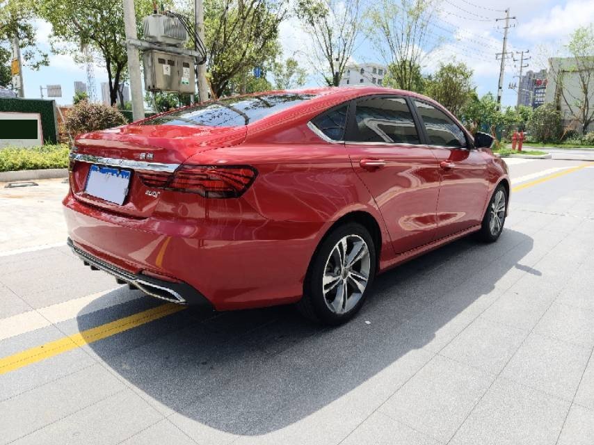 GEELY Binray 2019 #7 GEELY Binray 2019 imagem de carro #7