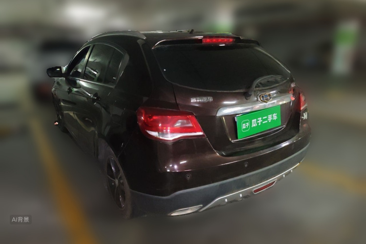 GEELY Emgrand 2016 #5 GEELY Emgrand 2016 car image #5