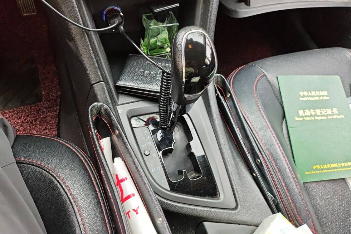 Chery Arrizo 5 2016 car image #29