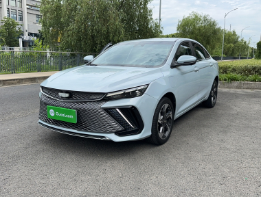 GEELY Emgrand L HiP 2022 car image 