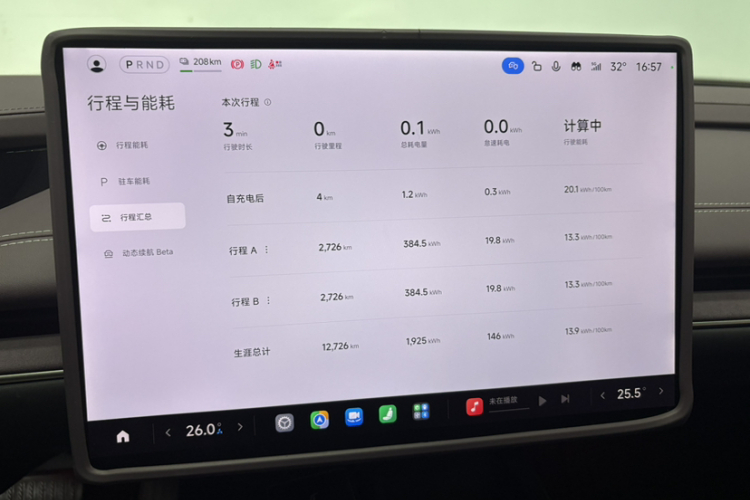 MI SU7 2025 car image #10