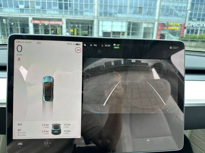 Tesla Model Y 2023 #17 Tesla Model Y 2023 car image #17