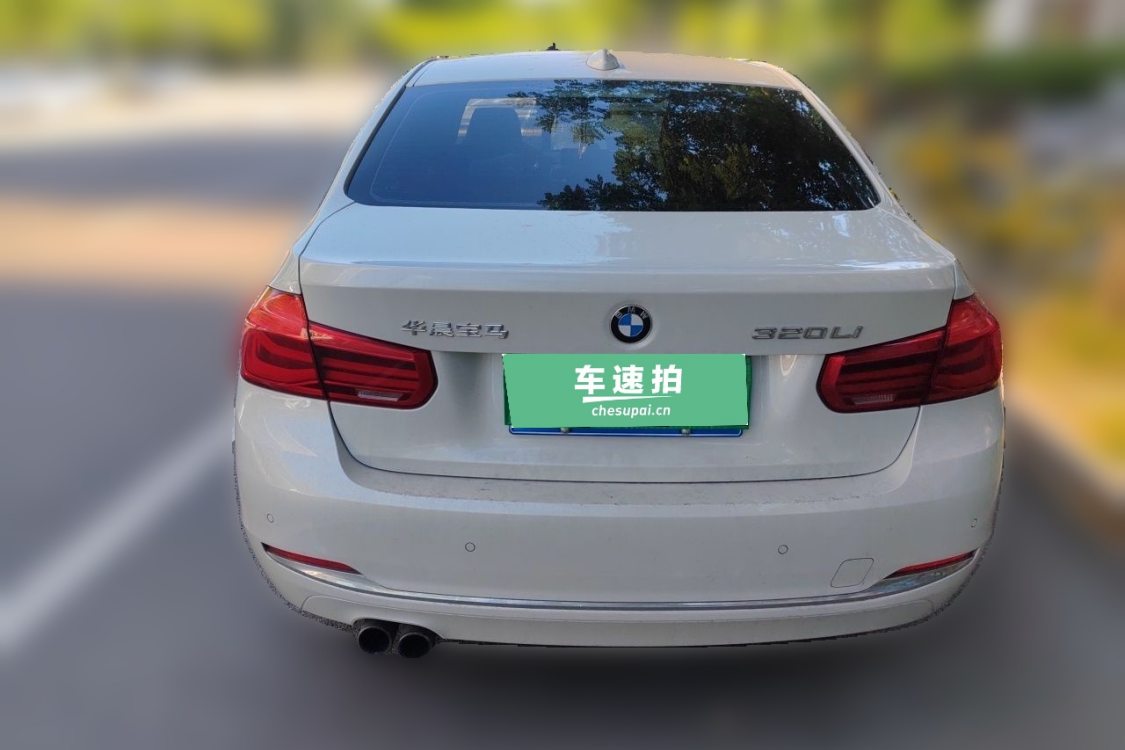 BMW 3 Series 2017 #6 BMW 3 Series 2017 car image #6