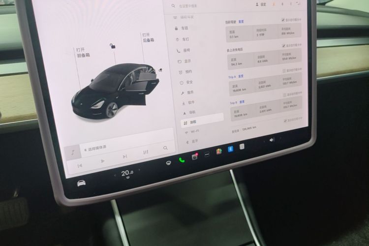 Tesla Model 3 2020 #13 Tesla Model 3 2020 immagine di auto #13