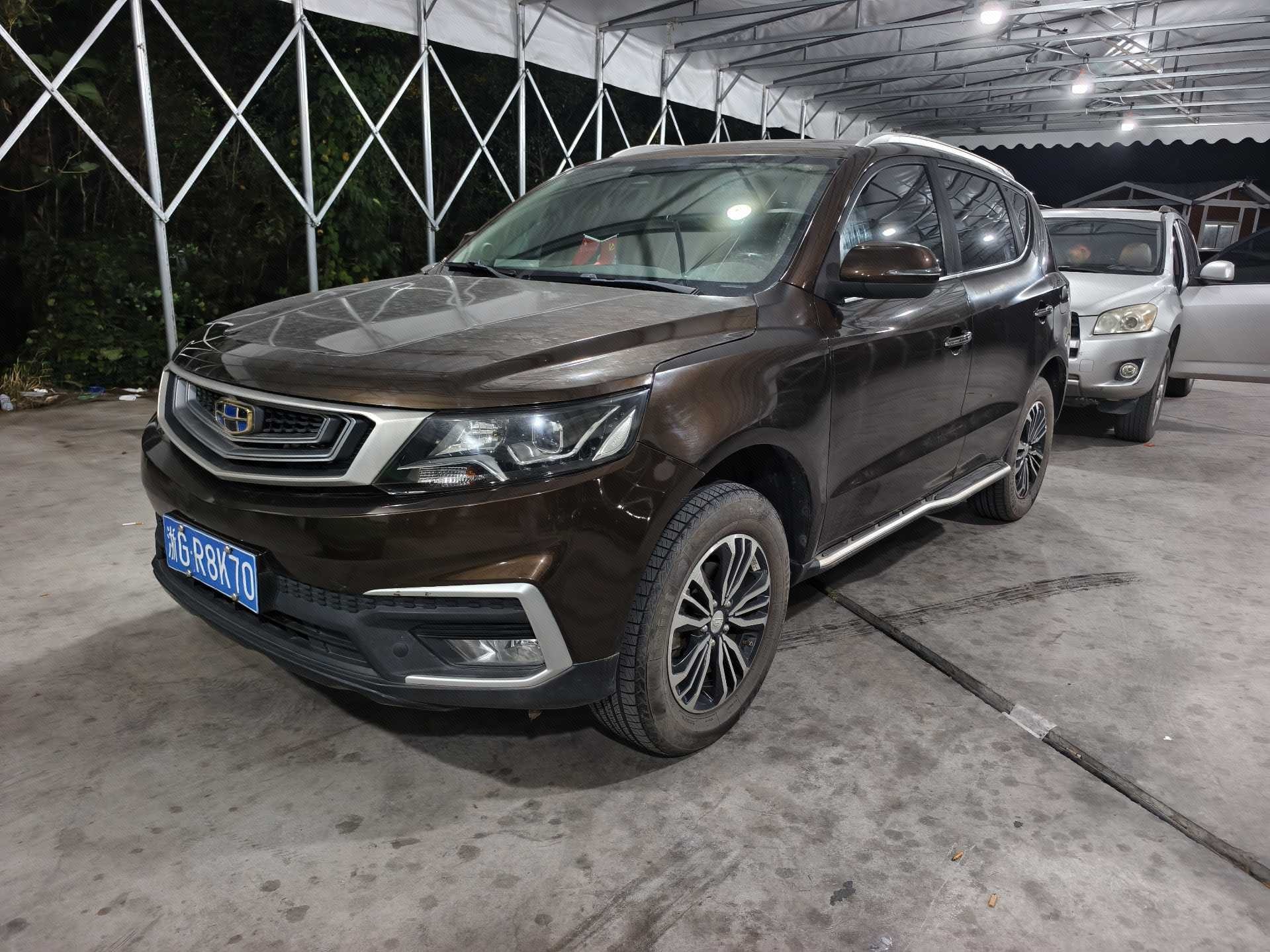 GEELY Vision X6 2019 car image 