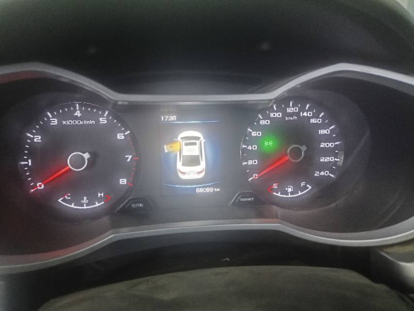 GEELY Emgrand GL 2020 #7 GEELY Emgrand GL 2020 imagen de coche #7