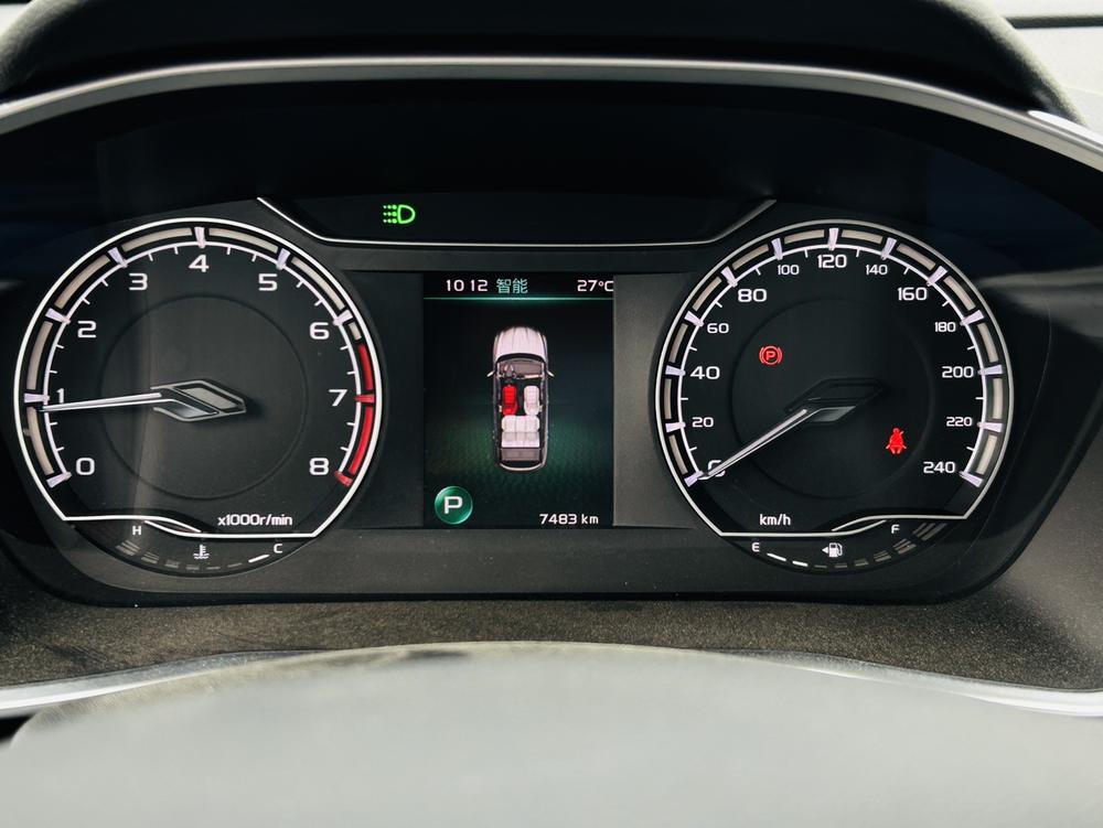 GEELY Coolray 2024 car image #7