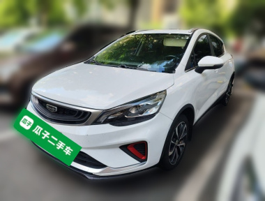 GEELY Emgrand GS 2020 GEELY Emgrand GS 2020 car image