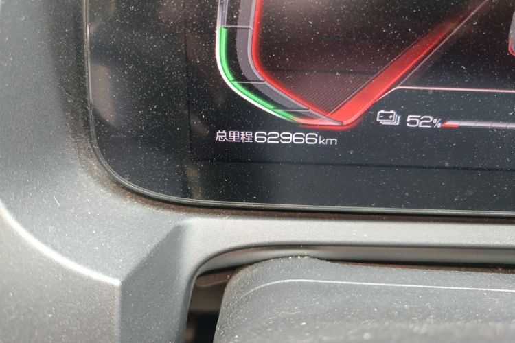 BYD Yuan Pro 2022 car image #8