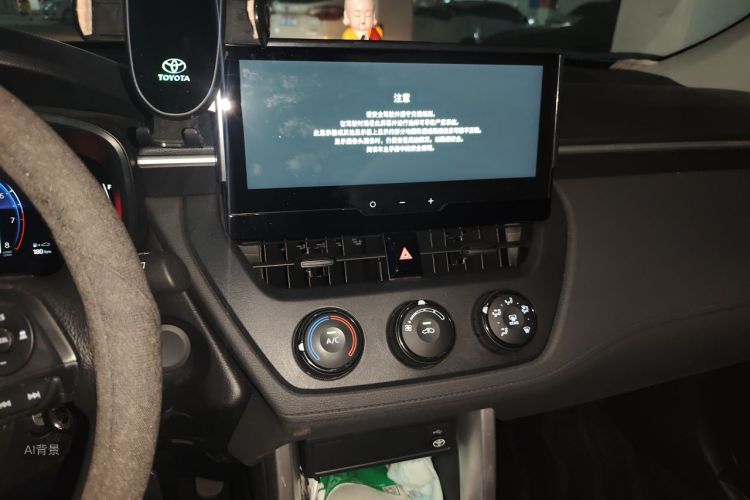 Toyota Corolla Cross 2023 car image #15
