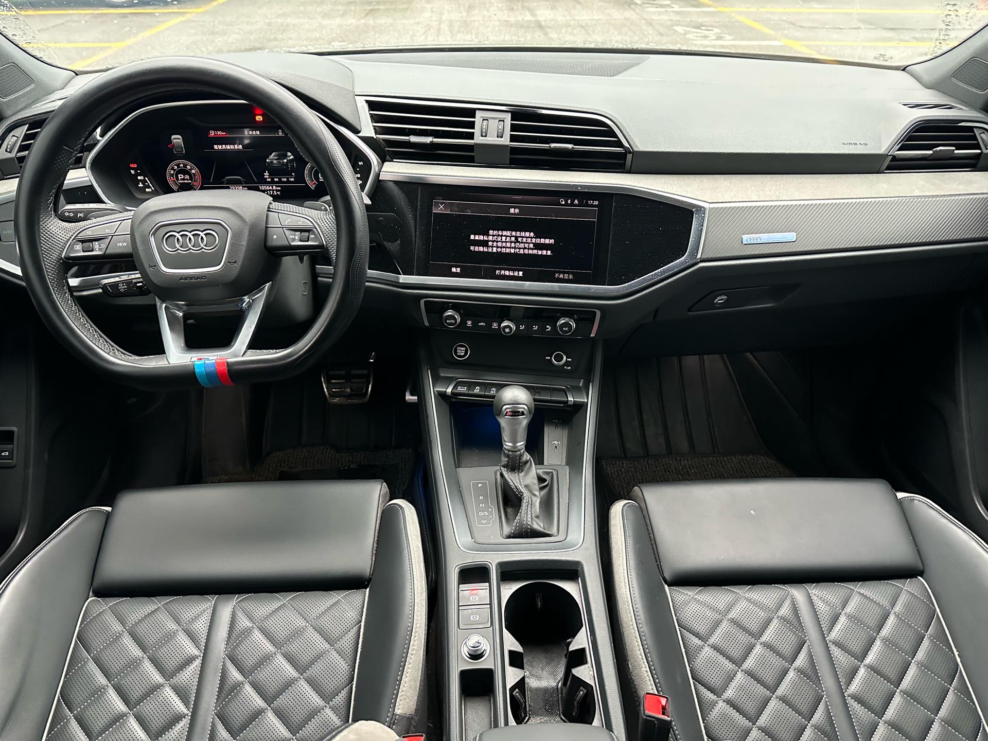 Audi Q3 Sportback 2025 car image #3