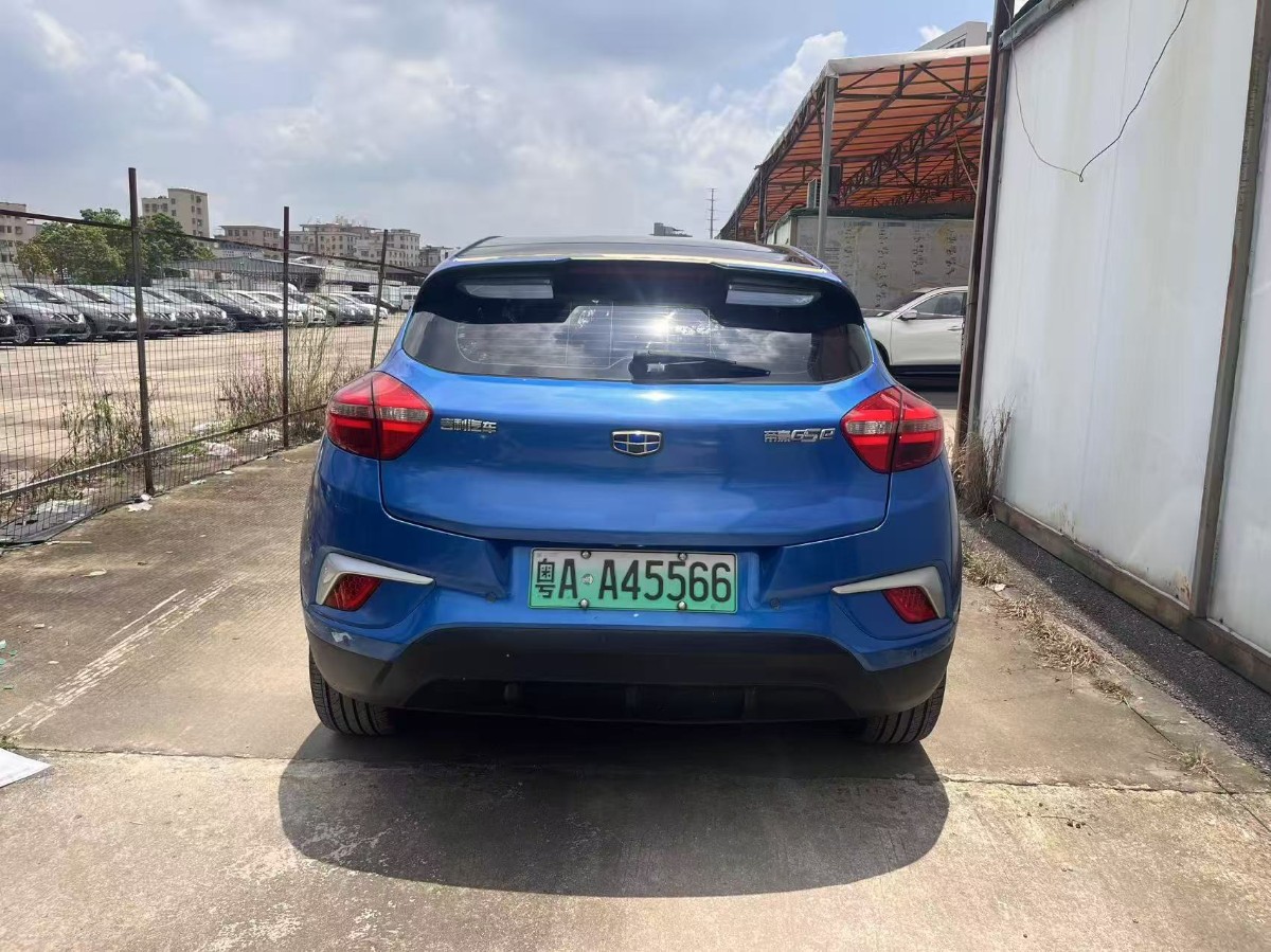 GEELY Emgrand GSe 2018 car image #8