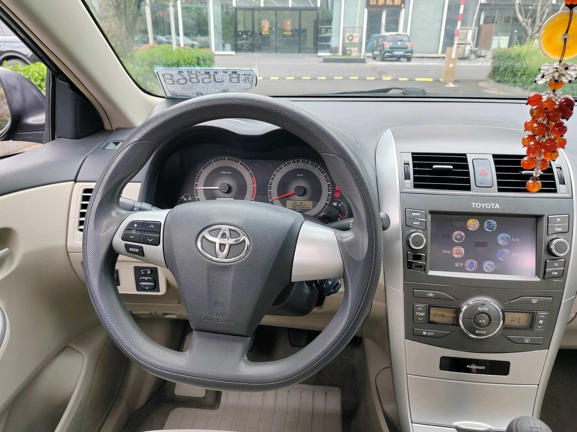 丰田 卡罗拉 2012 汽车图片 #4