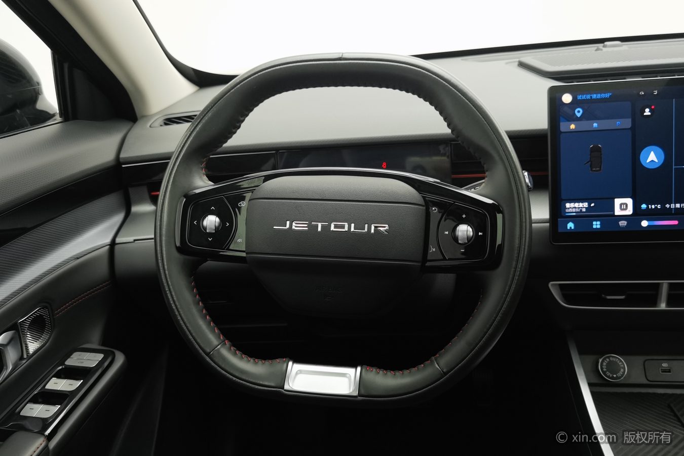 Jetour Dashing 2024 car image #11