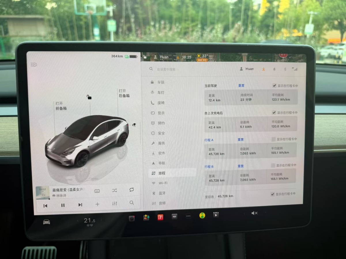 Tesla Model Y 2022 #9 Tesla Model Y 2022 car image #9