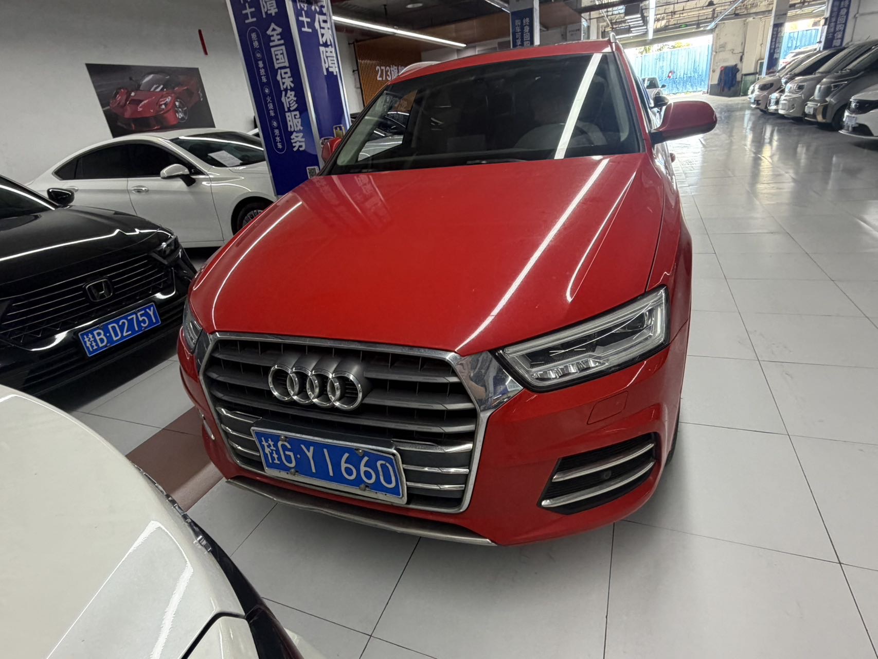 Audi Q3 2017 #3 Audi Q3 2017 image de voiture #3