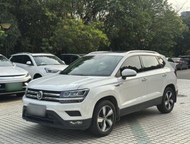 Volkswagen Tharu 2021 Volkswagen Tharu 2021 car image