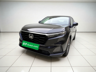Honda CR-V 2023 car image 