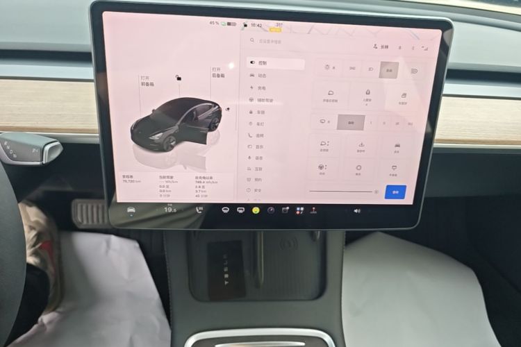 Tesla Model 3 2023 #17 Tesla Model 3 2023 car image #17