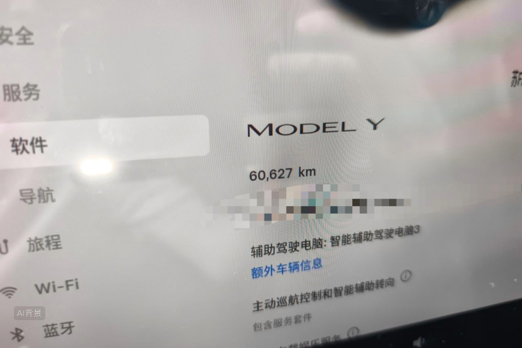 Tesla Model Y 2023 #14 Tesla Model Y 2023 immagine di auto #14