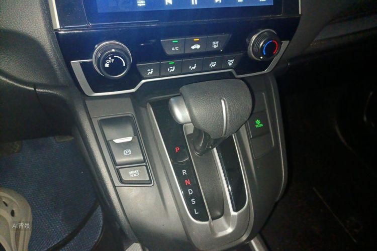 Honda CR-V 2022 car image #16