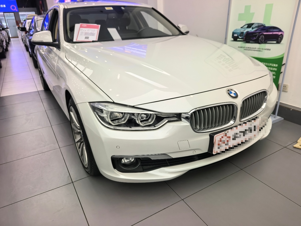BMW 3 Series 2019 #2 BMW 3 Series 2019 car image #2