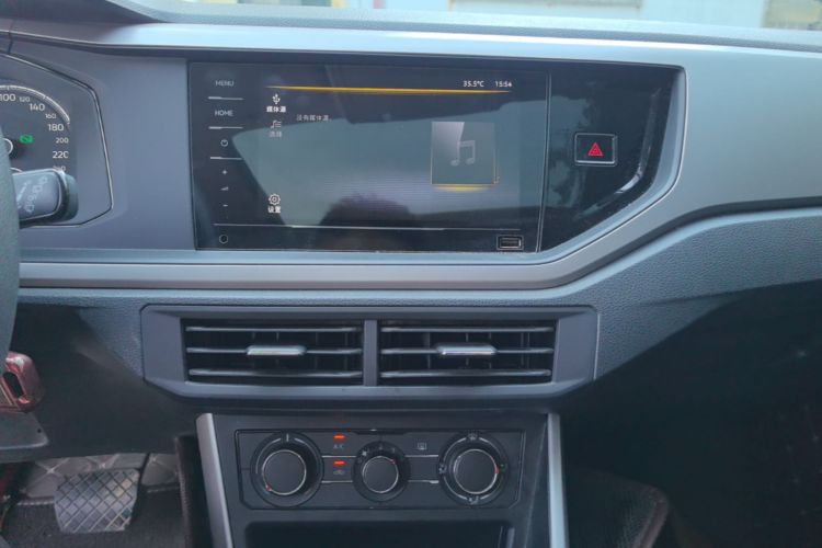 Volkswagen Polo 2021 car image #13