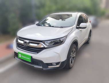 Honda CR-V 2020 Honda CR-V 2020 car image