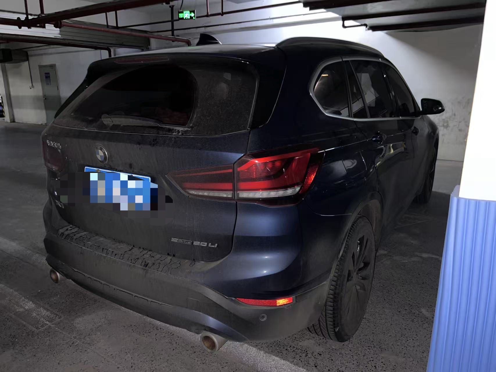 BMW X1 2021 car image #2