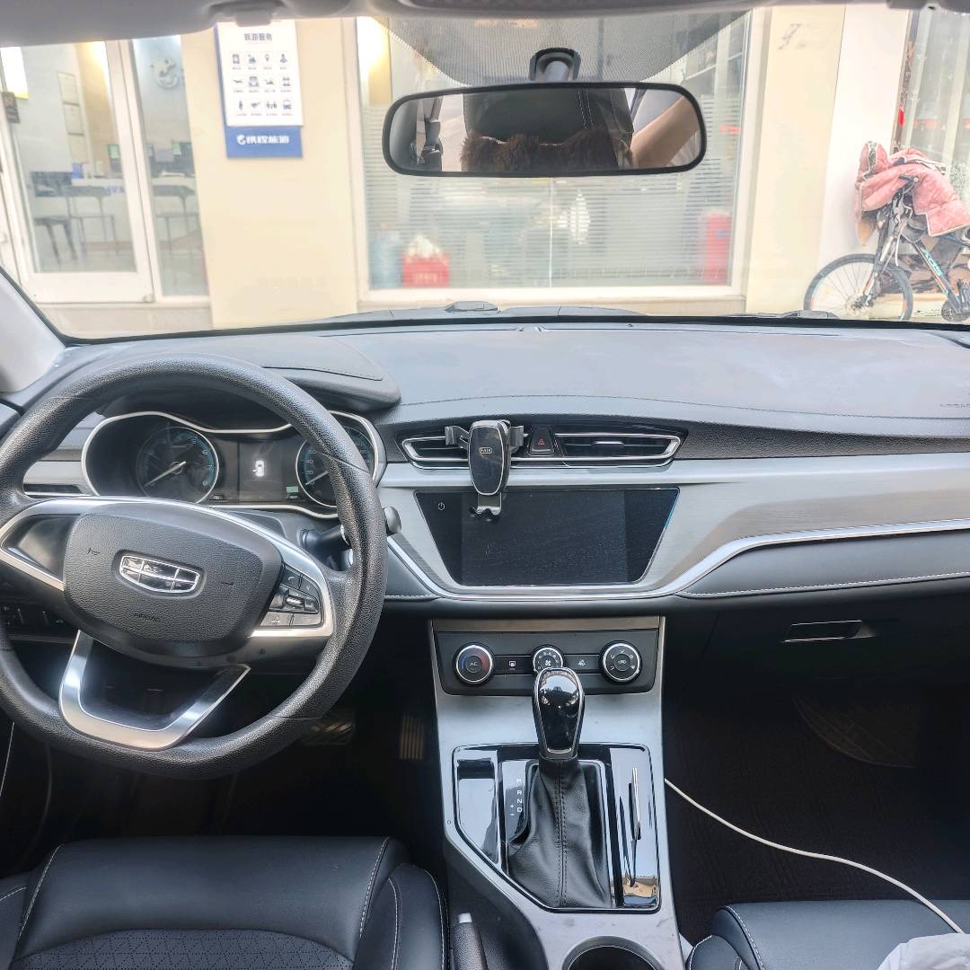 GEELY Emgrand 2021 #8 GEELY Emgrand 2021 image de voiture #8