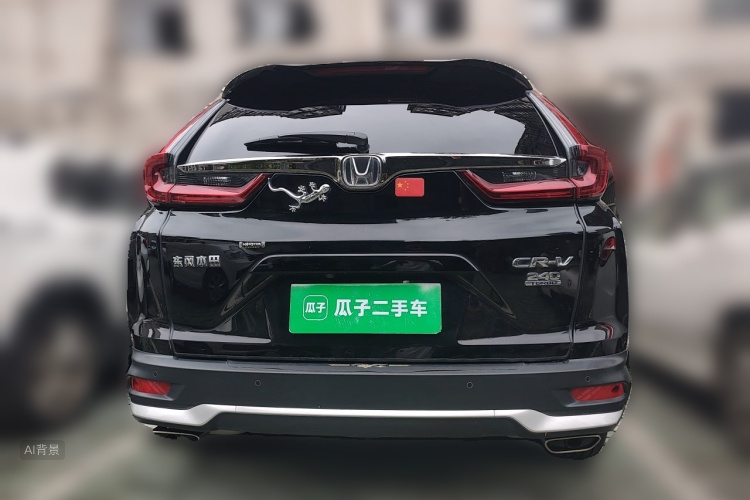 Honda CR-V 2022 #6 Honda CR-V 2022 car image #6