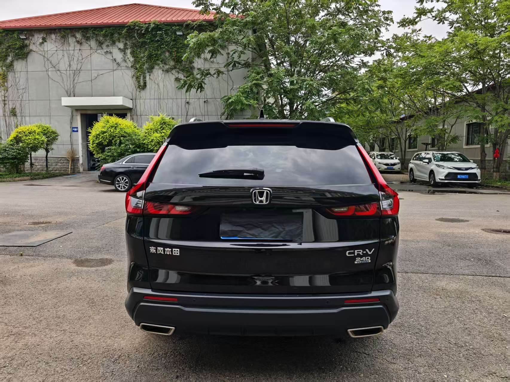 Honda CR-V 2023 #8 Honda CR-V 2023 car image #8
