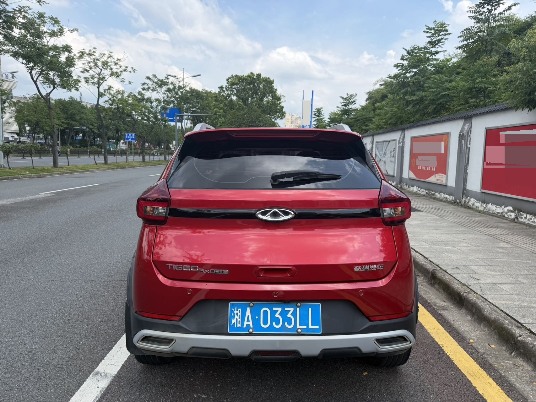 Chery Tiggo 3x 2021 car image #4