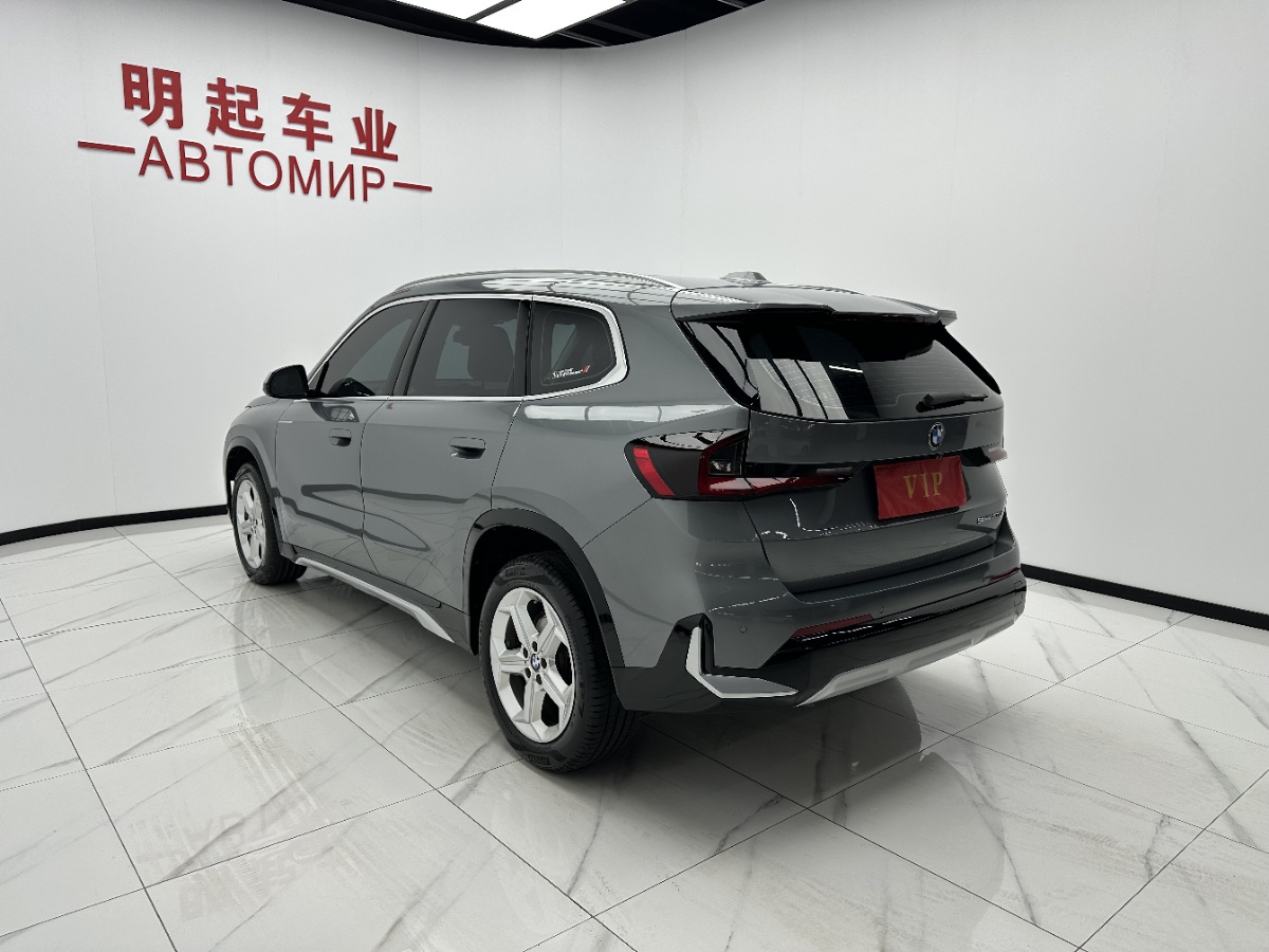 BMW X1 2024 #8 BMW X1 2024 car image #8