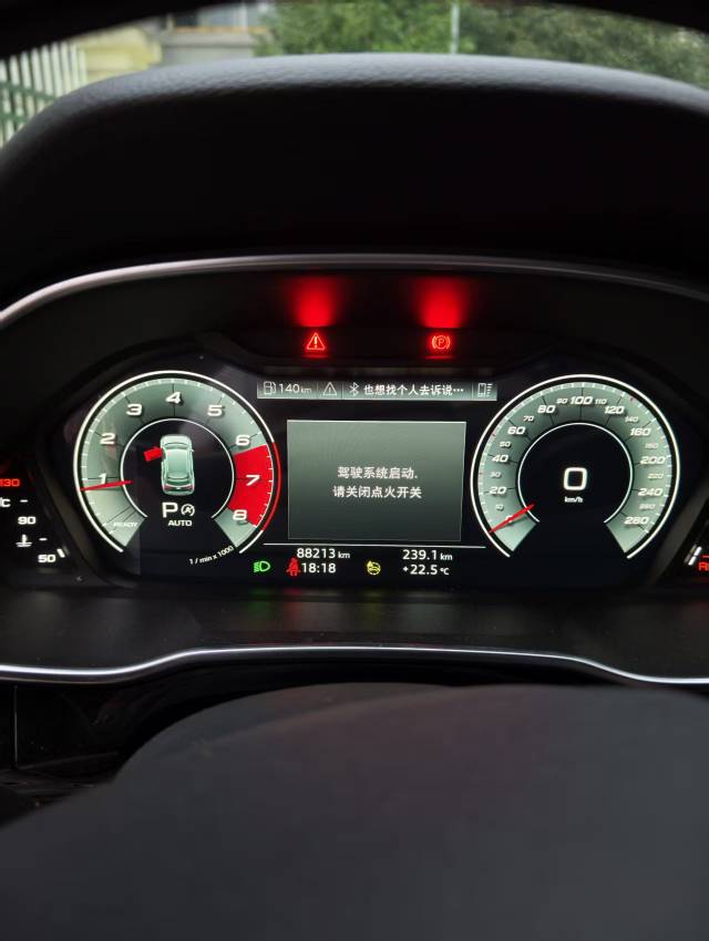 Audi Q3 2021 #6 Audi Q3 2021 car image #6