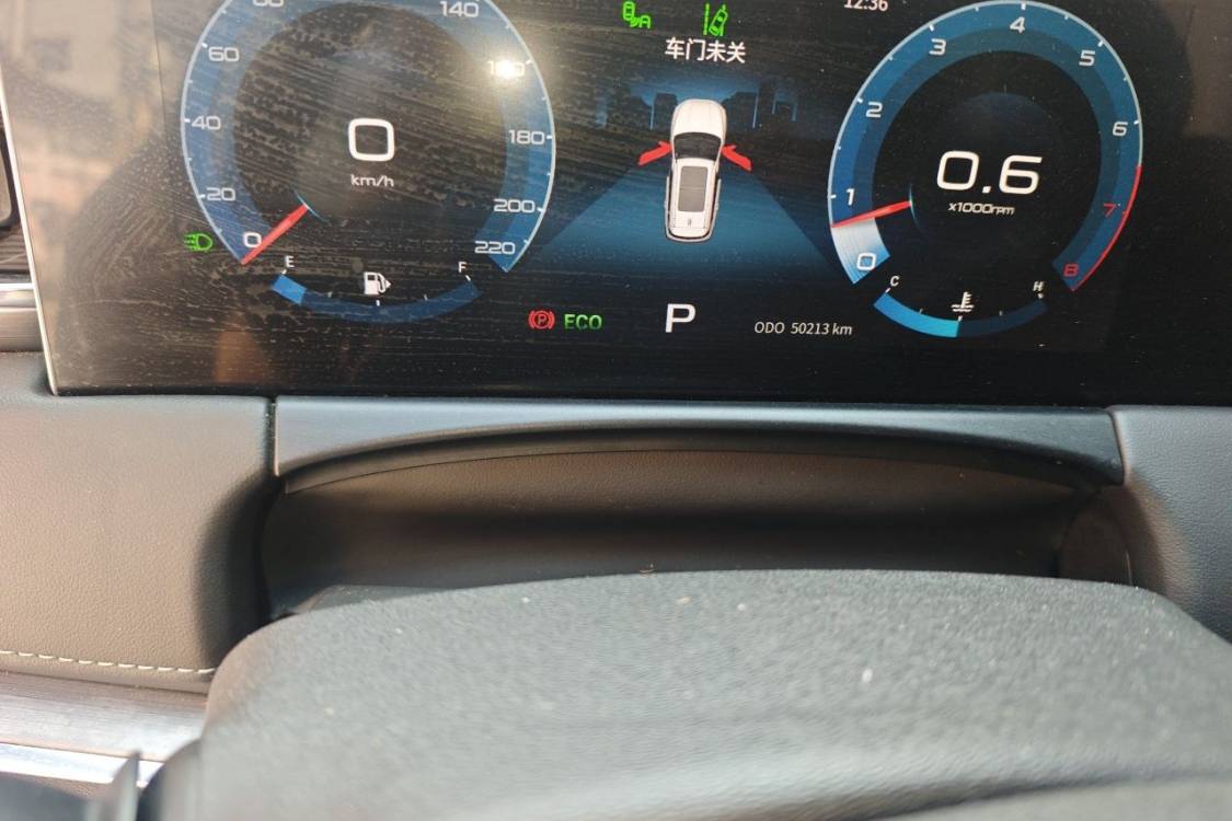 Jetour X70 PLUS 2020 изображение автомобиля #25