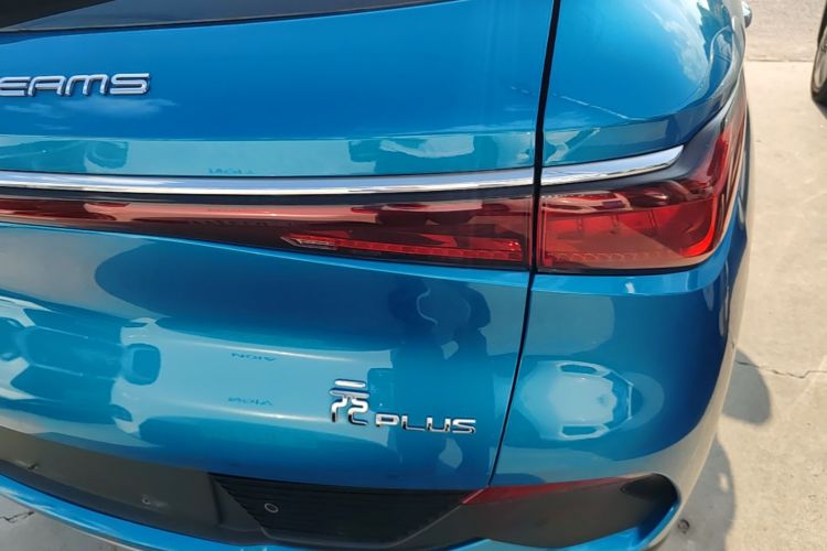 BYD Yuan Plus 2022 #8 BYD Yuan Plus 2022 car image #8