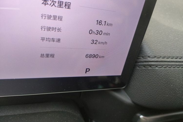 吉利银河 银河A7 2025 汽车图片 #8